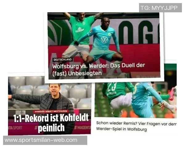 博阿滕获得B级教练执照在巴萨基地与弗里克团队共同学习